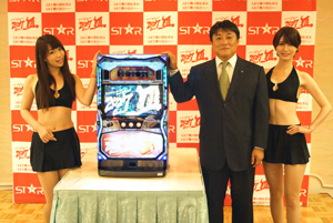 展示会速報 業界初機能と新ストーリーで登場「2027III」(スター)