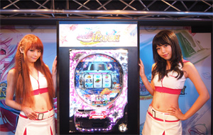 展示会速報 「CRぱちんこ遊砲RUSH」プレス試打会開催(奥村遊機)