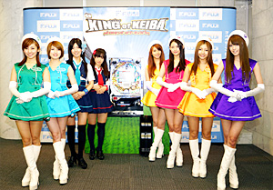 展示会速報 現実の競馬とのリンク「CR KING of KEIBA」発表(藤商事)