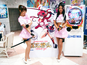 展示会速報 昇天RUSH×絶頂ブレード搭載!「CR百花繚乱サムライガールズ」登場(平和)
