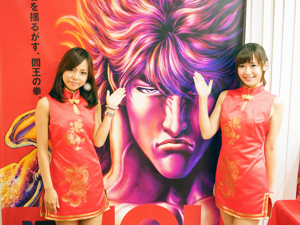 展示会速報 ぱちんこCR蒼天の拳&パチスロ化物語の内覧会を開催(サミー)
