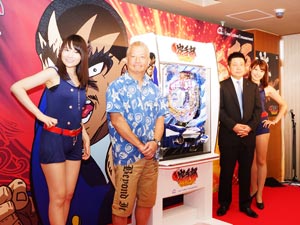 展示会速報 「CR押忍!!空手部 激闘編」新機種発表会開催(エース電研)