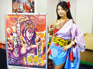 展示会速報 「パチスロ花の慶次~これより我ら修羅に入る~&CRくるくる魔神どむ」内覧会開催(ニューギン/エキサイト)