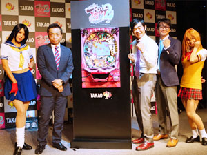 展示会速報 圧倒的ボリュームの後継機「ぱちんこCR一騎当千2SS」発表(高尾)