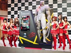 展示会速報 サバイバルホラーの金字塔が登場「CRバイオハザード」(大一販売)