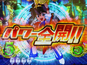 展示会速報 「CR魔神英雄伝ワタル」展示会開催(豊丸産業)