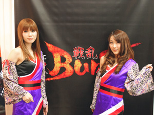 展示会速報 「ぱちんこCR戦乱BurST!」内覧会開催(サミー)
