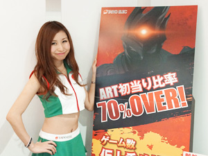 展示会速報 「パチスロ御伽屋HANZO」内覧会開催(タイヨーエレック)