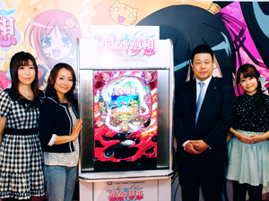 展示会速報 「CR恋姫無双 乙女、入り乱れるのこと!」内覧会開催(aaa)