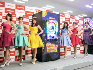 展示会速報 「CRぱちんこマジカルハロウィン」プレス発表会(高砂電器産業)