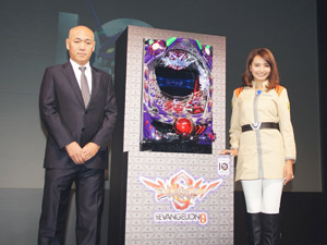 展示会速報 「CRヱヴァンゲリヲン9」新機種発表会