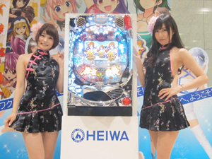 展示会速報 パチンコ新機種「ぱちんこCR麻雀物語2 めざせ!雀ドル決定戦!」展示会(平和)