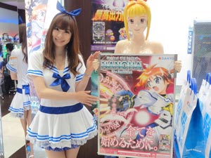 展示会速報 「CR大海物語BLACK」「パチスロ魔法少女リリカルなのは」内覧会開催(SANYO)