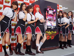 展示会速報 ハイスクールD×Dハーレムプレス発表会(KPE・高砂)