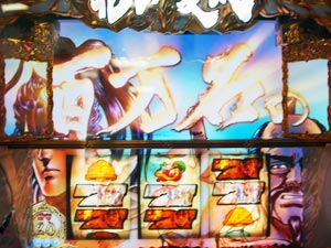 展示会速報 「戦国パチスロ花の慶次~戦極めし傾奇者の宴~」内覧会開催(EXCITE)