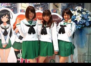 展示会速報 新機種「パチスロガールズ&パンツァー」展示会開催(平和)