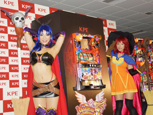 展示会速報 マジカルハロウィン5新機種プレス発表会(KPE・高砂)