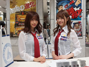 展示会速報 CR逆転裁判の展示会開催(平和)