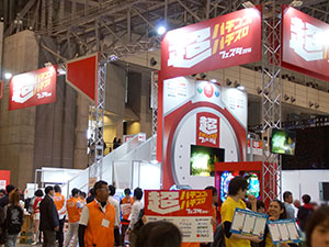 展示会速報 「ニコニコ超会議2016」にパチンコ・パチスロ関連ブースが多数出展