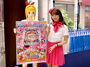 展示会速報 「CRAスーパー海物語 IN JAPAN with 桃太郎電鉄」内覧会開催(SANYO)