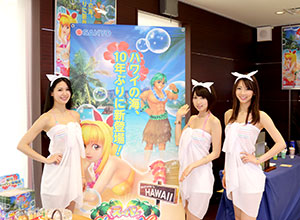 展示会速報 「CRスーパー海物語」「CR戦国無双 猛将伝」内覧会開催(SANYO、サンスリー)