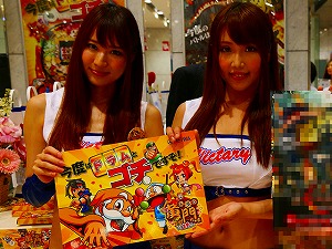 展示会速報 ドラムになって登場「CRドラム黄門ちゃま まだまだゴチでやんす!」(平和)