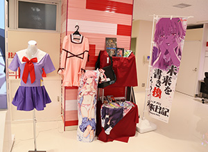 展示会速報 「パチスロ未来日記」&「CR真・花の慶次N3-K」内覧会開催(ニューギン)