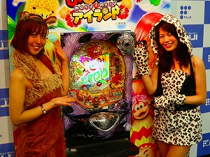 展示会速報 玉の動きが楽しい「CRピカれ!まるまるアイランド」発表(藤商事)