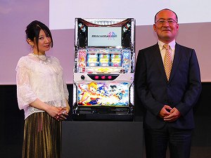 展示会速報 分数管理型ARTを搭載した「パチスロ ウィッチマスター」発表(山佐)