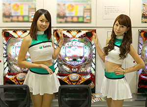 展示会速報 「ぱちんこCR真・北斗無双219ver.」&「デジハネCRAくだもの畑」展示会開催(サミー)