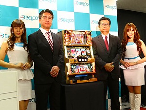 展示会速報 ボーナス前後のロスがないB+ART機「スーパービンゴ リゾート」発表(ベルコ)