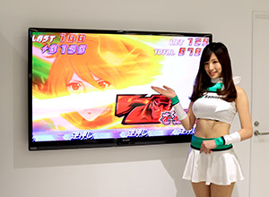 展示会速報 「パチスロ宇宙戦艦ヤマト2199」内覧会開催(サミー)