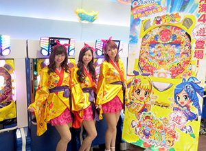 展示会速報 「CRAスーパー海物語in沖縄4 withアイマリン」内覧会開催(SANYO)