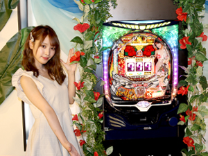 展示会速報 「CRAカナカナwith桃乃木かな」新機種発表会開催(マルホン)