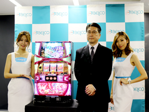 展示会速報 「紅き魂は桜の如く」プレス発表会開催(ベルコ)