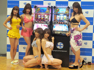 展示会速報 「トロピカルKISS」プレス発表会開催(ハイライツ・エンタテインメント)