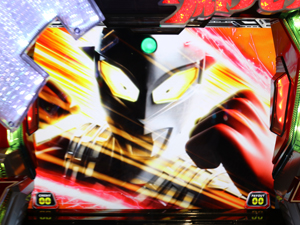 展示会速報 「ぱちスロ ウルトラセブン」プレス先行試打会開催(フィールズ)