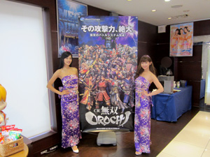 展示会速報 「CR無双OROCHI」内覧会開催(サンスリー)