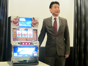 展示会速報 「ニューラッキージャックポット7バージョン」記者発表会開催(岡崎産業)