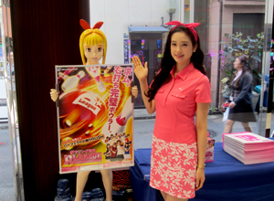 展示会速報 「CRボウリング革命P★LEAGUE」内覧会開催(サンスリー)
