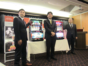 展示会速報 パチスロ「モナスロ」「あっぱれPREGO」「TOWSER」発表会開催(株式会社ジェーピーエス)