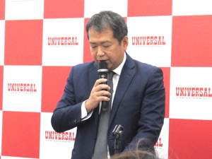 展示会速報 「CRデビルメイクライ4」記者発表会開催(ユニバーサルエンターテインメント)
