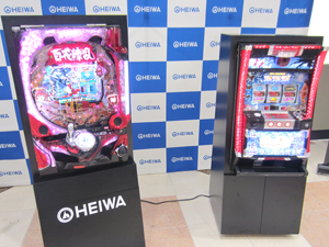 展示会速報 「CR百花繚乱 サムライブライド」・「パチスロ南国育ち~蝶々ver~」発表会開催(平和)