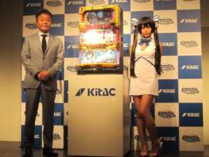 展示会速報 「ダンジョンに出会いを求めるのは間違っているだろうか」発表会開催(北電子)