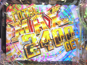 展示会速報 「CRルパン三世~LAST GOLD~」発表会開催(平和)