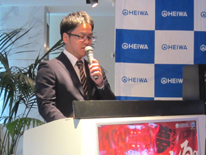 展示会速報 パチスロ新機種「島漢」発表会開催(平和)