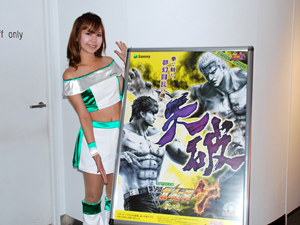 展示会速報 「デジハネPA北斗の拳7 天破」内覧会開催(サミー)