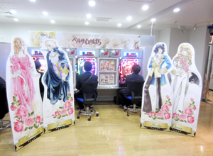 展示会速報 「Pベルサイユのばら 革命への序曲」新機種内覧会開催(西陣)
