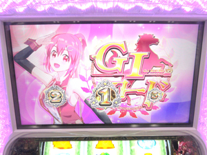 展示会速報 「GI優駿倶楽部2」の商品説明・試打会開催(コナミアミューズメント)