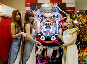 展示会速報 「Pロードファラオ~神の一撃~」のプレス発表会(豊丸)